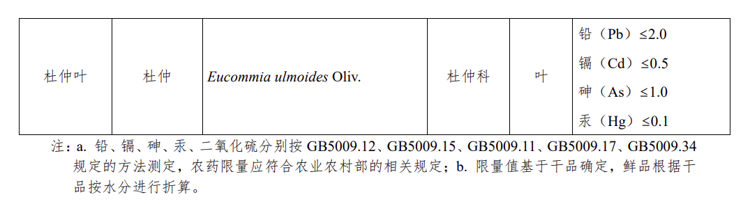 亚美全站app下载- 官方下载地点 - 亚美体育